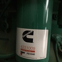 Fleetguard in medel eset